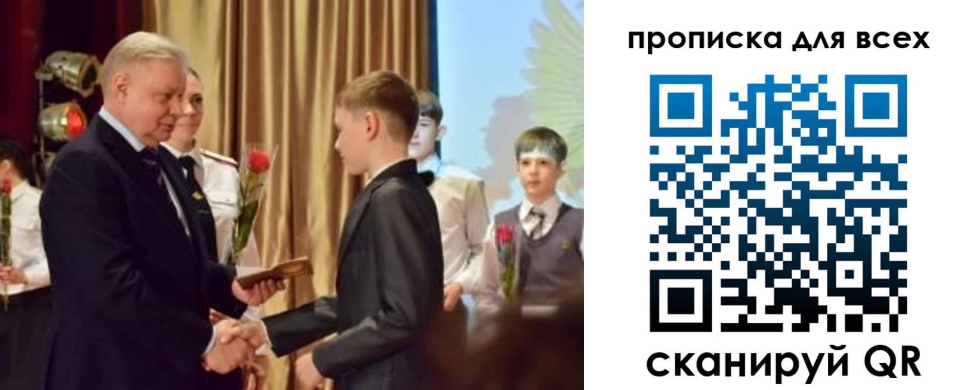 прописка от собственника в Североуральске
